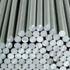 ROUND BARS